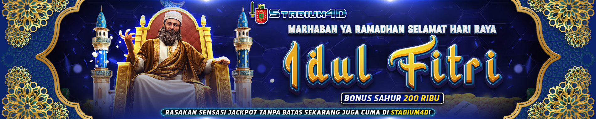 BANNER RAMADHAN  STADIUM4D PC